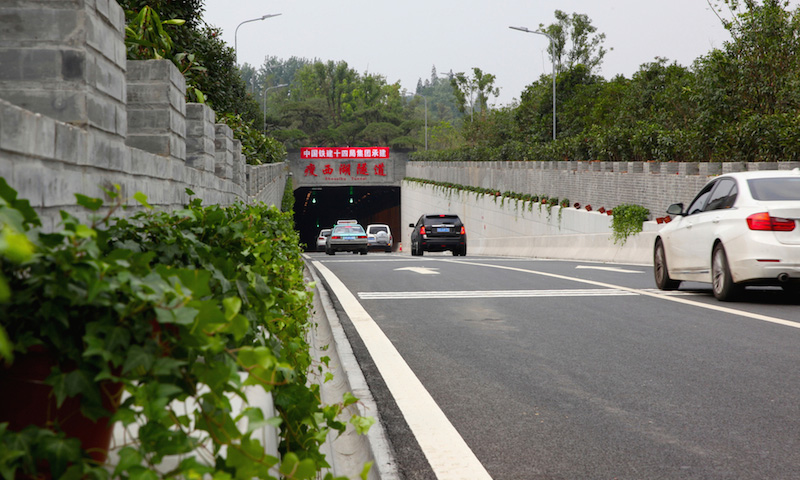 揚州瘦西湖隧道（2017年菲迪克年度工程獎）