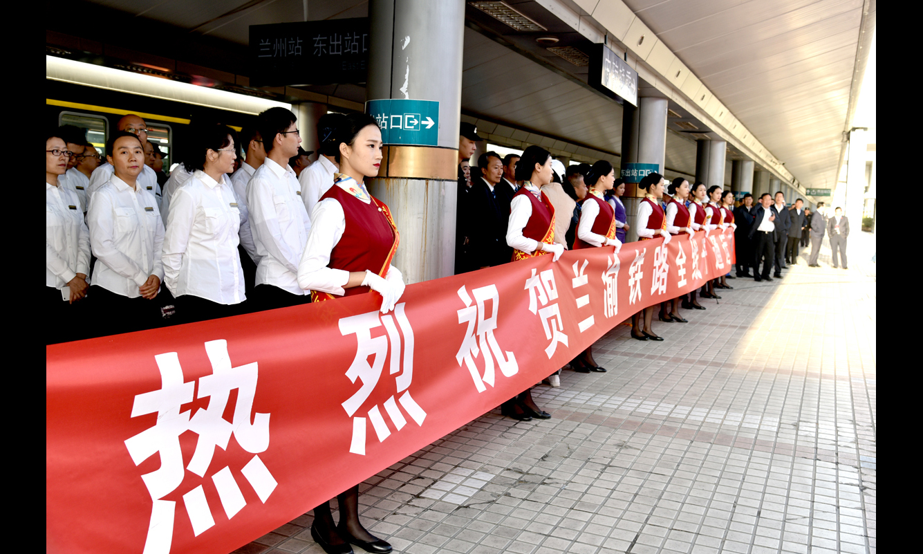 蘭渝鐵路北接蘭新、包蘭、蘭青、隴海鐵路，南接寶成、襄渝、達成、遂渝、渝懷、滬漢蓉鐵路，是連接黃河與長江兩大流域的一座重要“鋼鐵”橋梁，是國家“一帶一路”建設及西部大開發、長江經濟帶戰略的黃金交會線路和西北到西南出海口距離最短、最便捷的鐵路運輸通道。