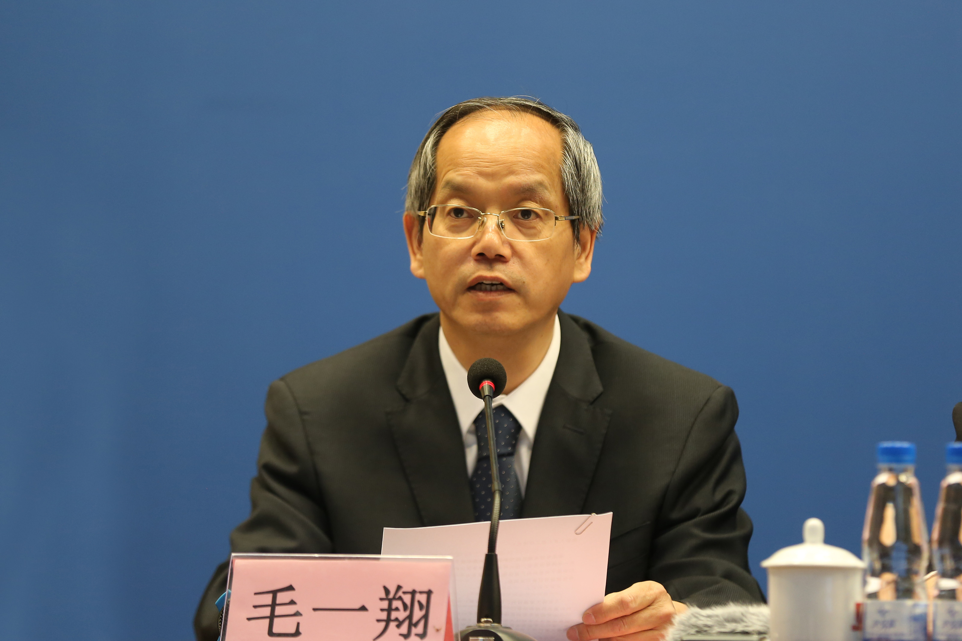 國務院國資委免费菠萝视频app下载主任毛一翔出席發布會。