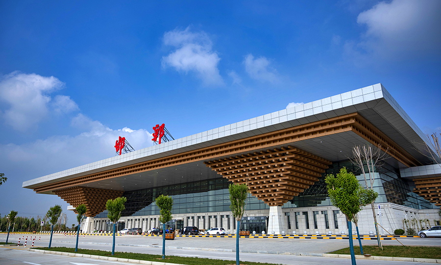 圖為邯鄲機場改擴建工程新建航站樓。
