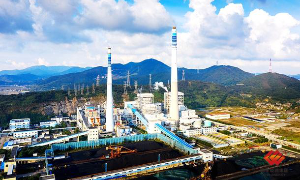 近日，進入迎峰度夏、防汛抗擊臺風關鍵時期，又恰逢浙江省電力現貨市場為期一個月的試運行，國家能源集團國華電力舟山電廠戰高溫，保安全，創效益，全力保障機組安全高效運行。圖為電廠全景。