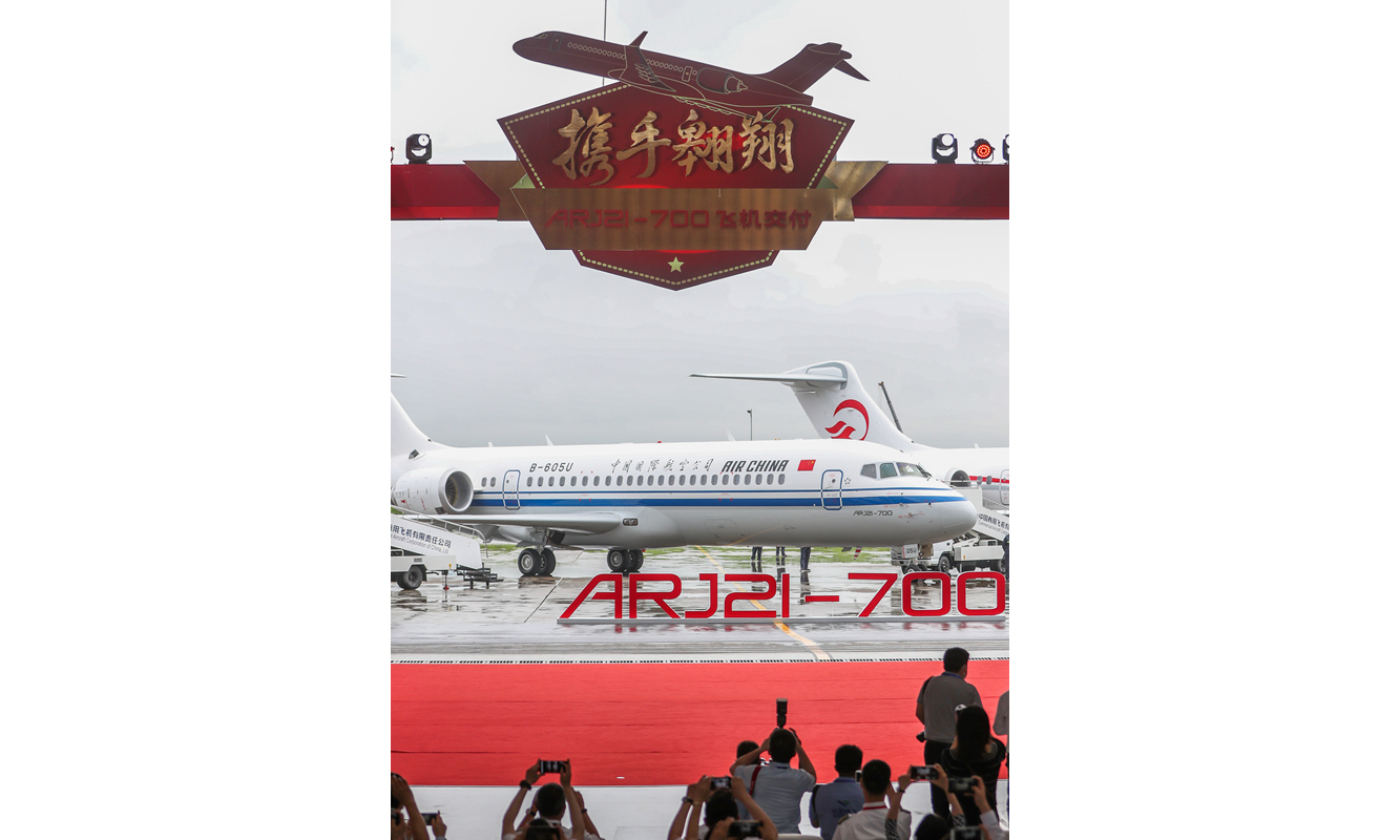 圖為6月28日拍攝的飛機交付儀式現場。（新華社記者 丁汀 攝）