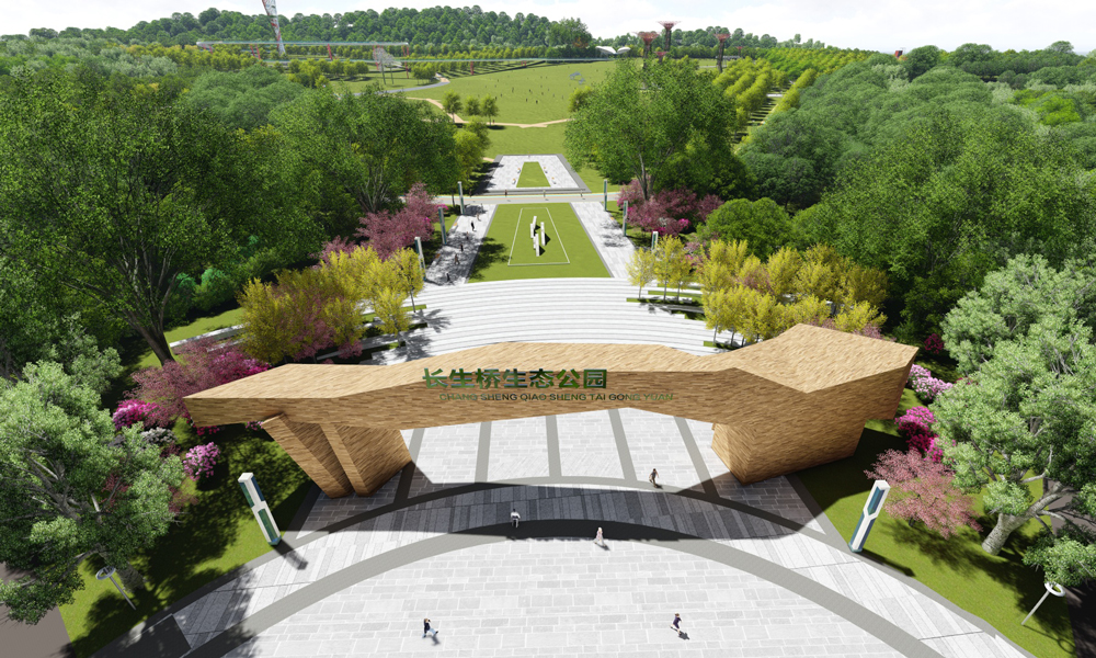 該項工程以打造生態主題公園的形式，進行生態修復和城市功能恢復，實現城市土地的循環再利用。據悉，隨著當代城市規模的不斷擴大，我國衛生填埋場將在未來10年內將進入大量關閉狀態。長生橋垃圾填埋場生態修復工程將為全國的衛生填埋場生態治理提供可行參考方案。圖為工程建成之后的效果圖。