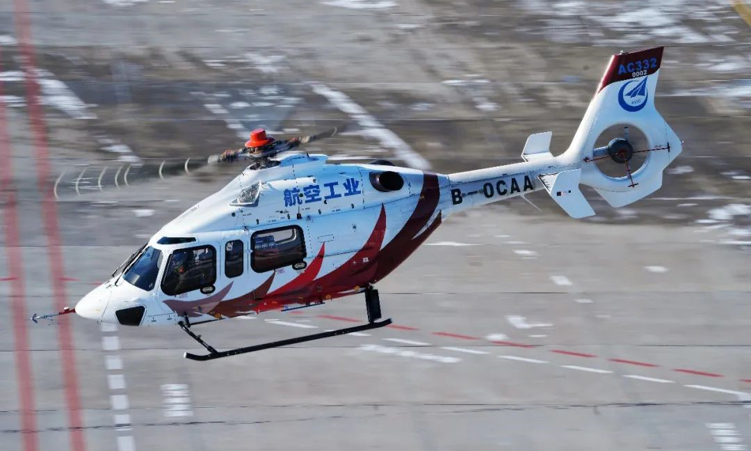 截至目前，AC332直升機已基本完成調整試飛工作，累計飛行約200架次，包括直升機速度、高度和重量重心的擴展以及直升機平衡特性、靜穩定性、動穩定性、近地面機動等平臺能力試飛，在開展適航驗證試飛的同時，根據氣象條件結合完成高寒摸底試飛。