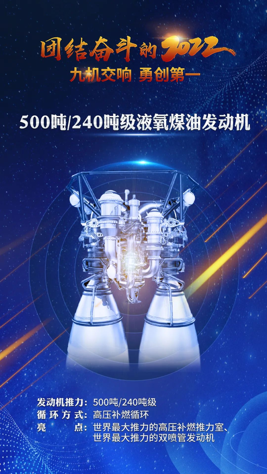 微信圖片_20230111112122.jpg