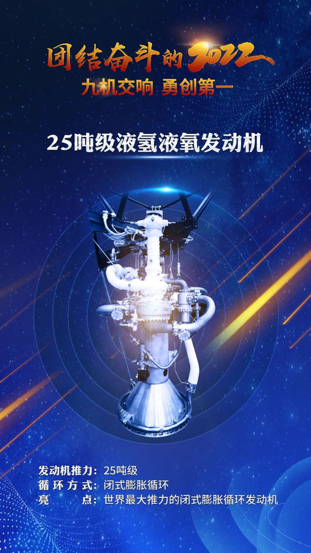 微信圖片_20230111112128.jpg