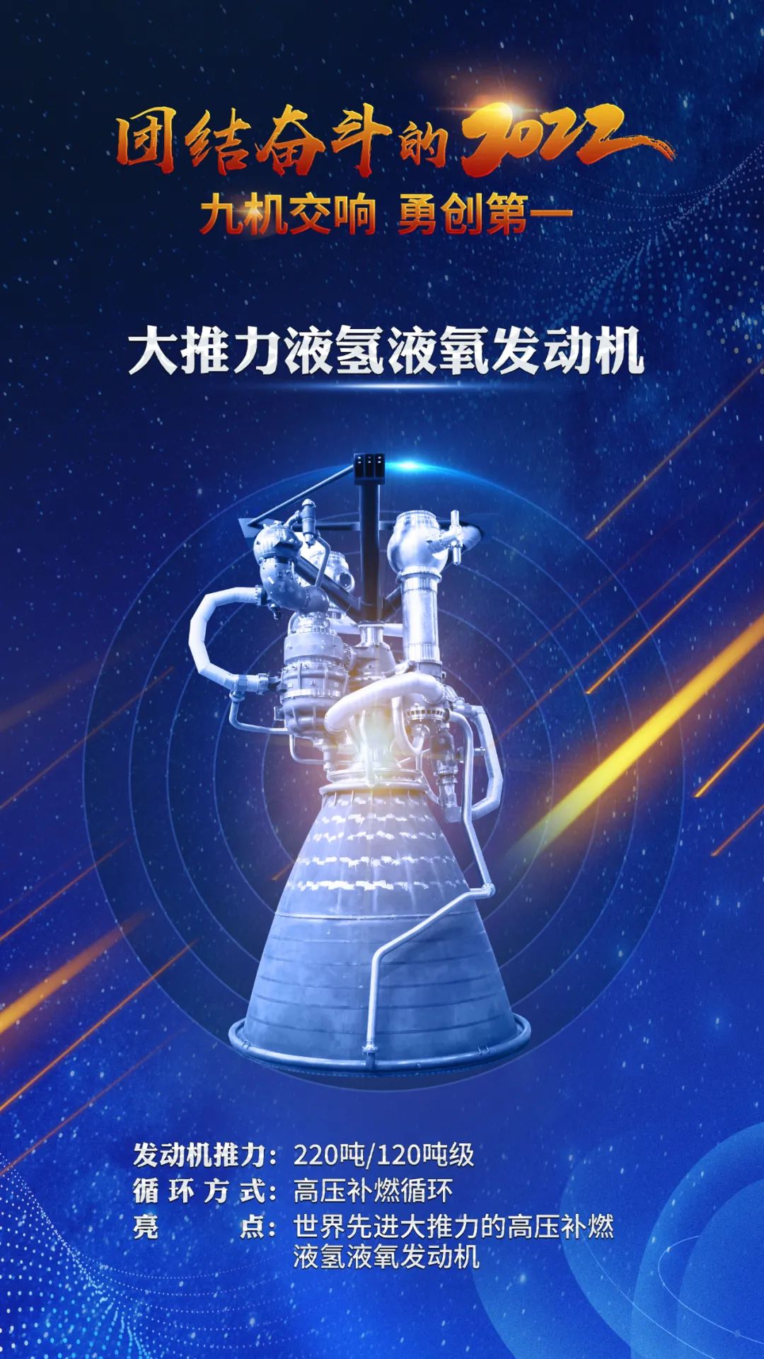 微信圖片_20230111112132.jpg