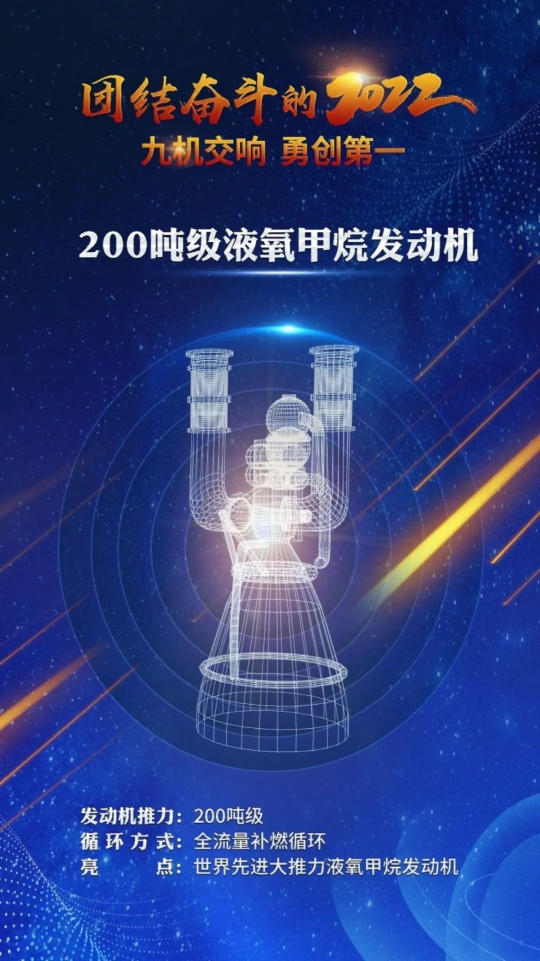 微信圖片_20230111112135.jpg