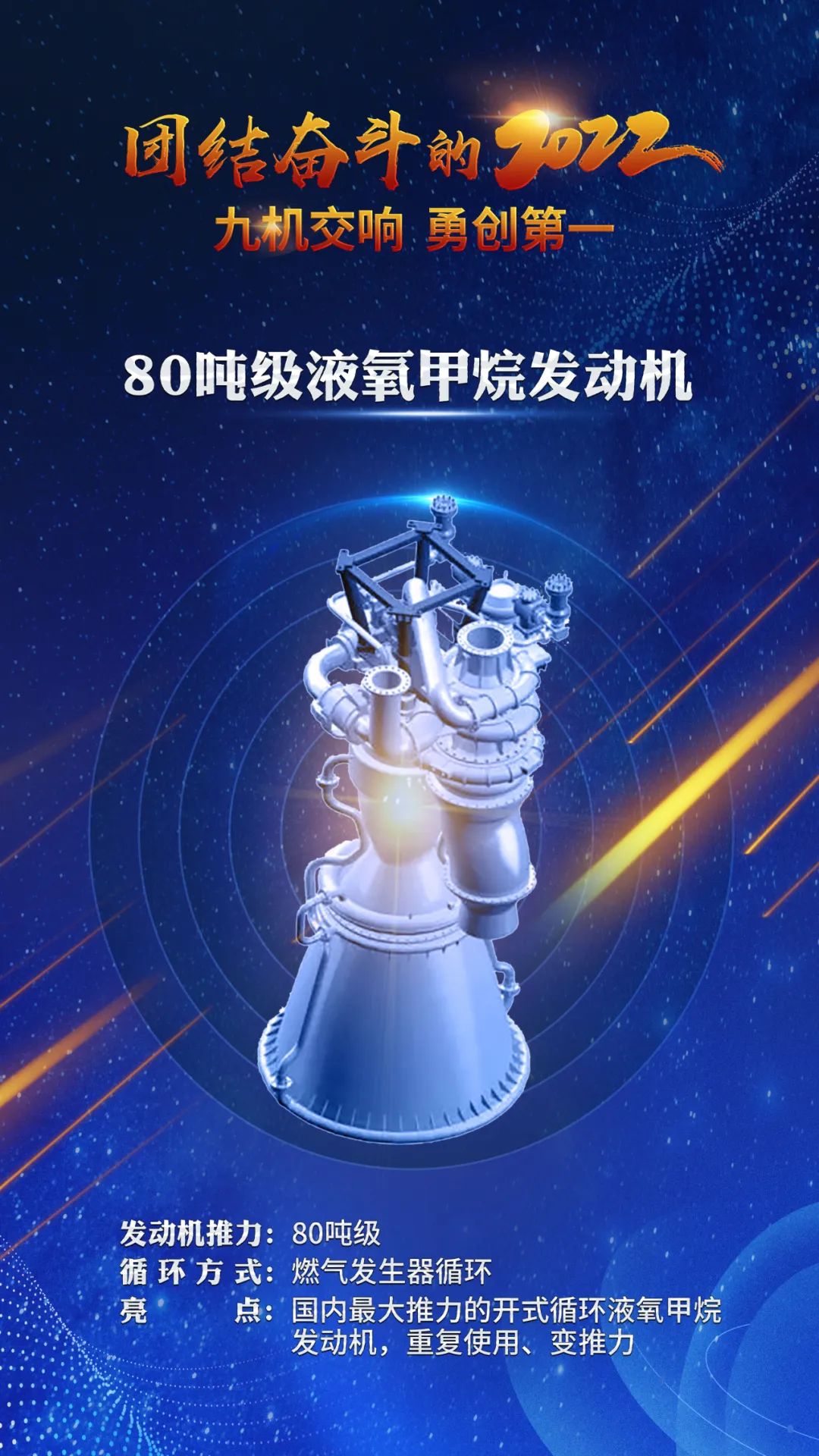 微信圖片_20230111112138.jpg