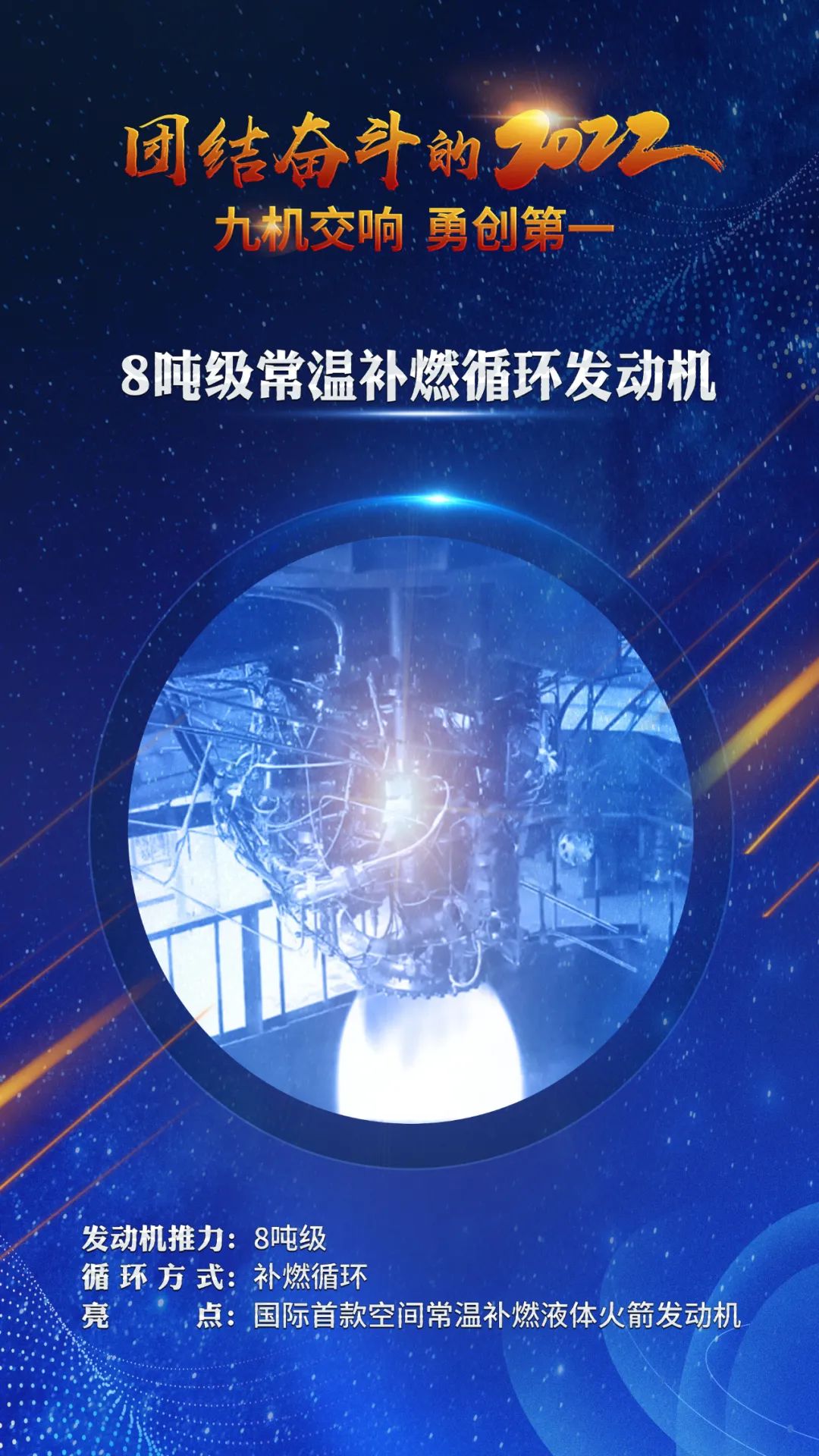 微信圖片_20230111112144.jpg
