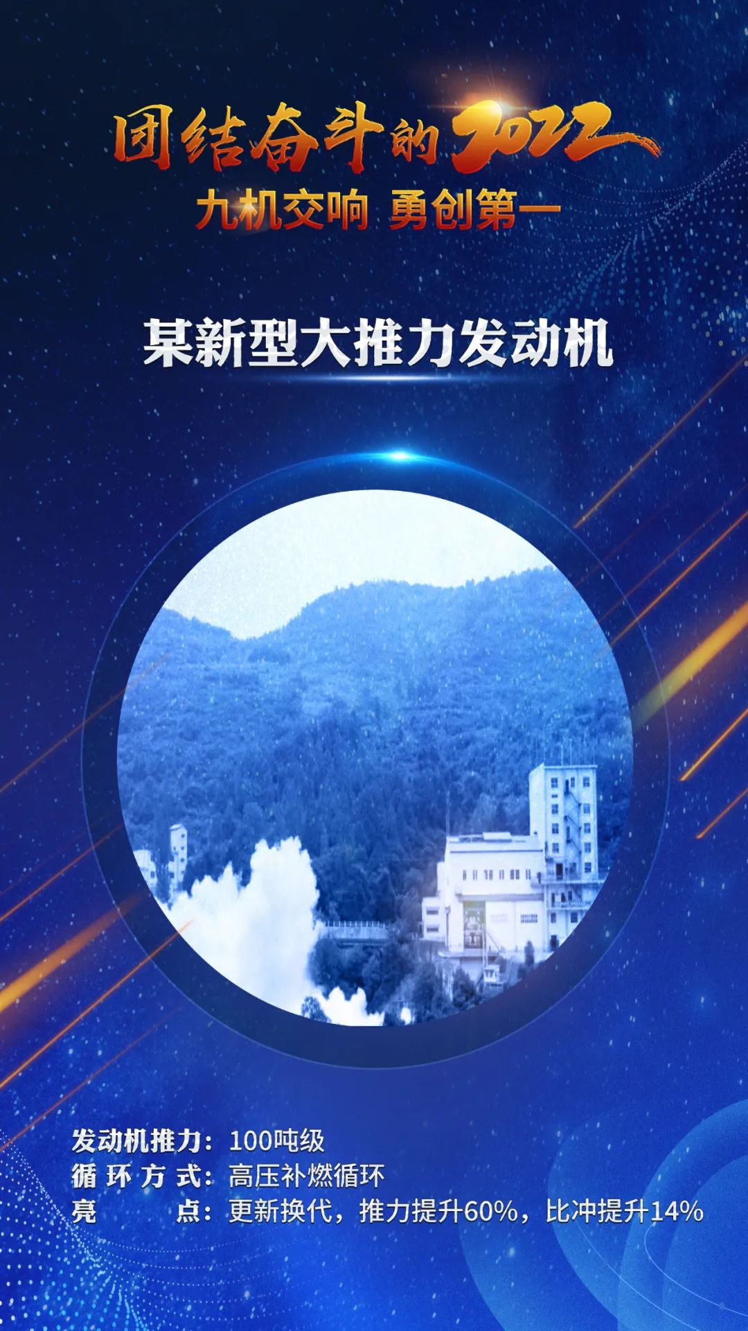 微信圖片_20230111112148.jpg
