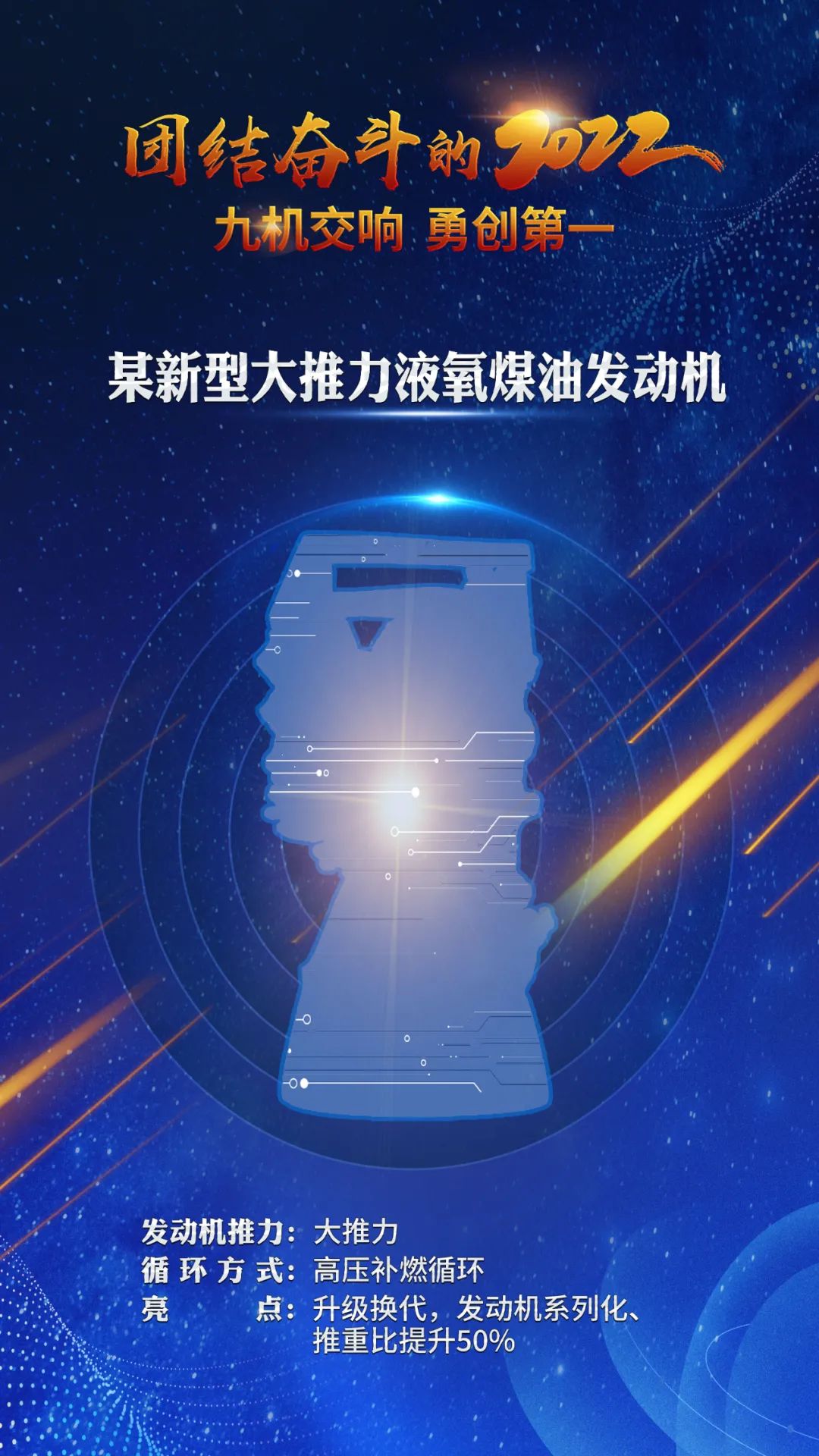 微信圖片_20230111112152.jpg