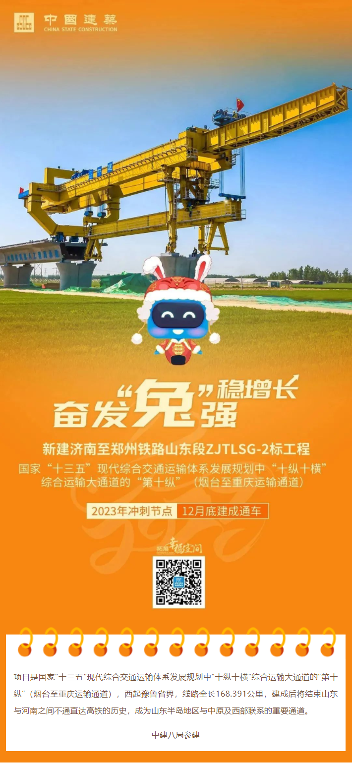 微信截圖_20230130135743.png