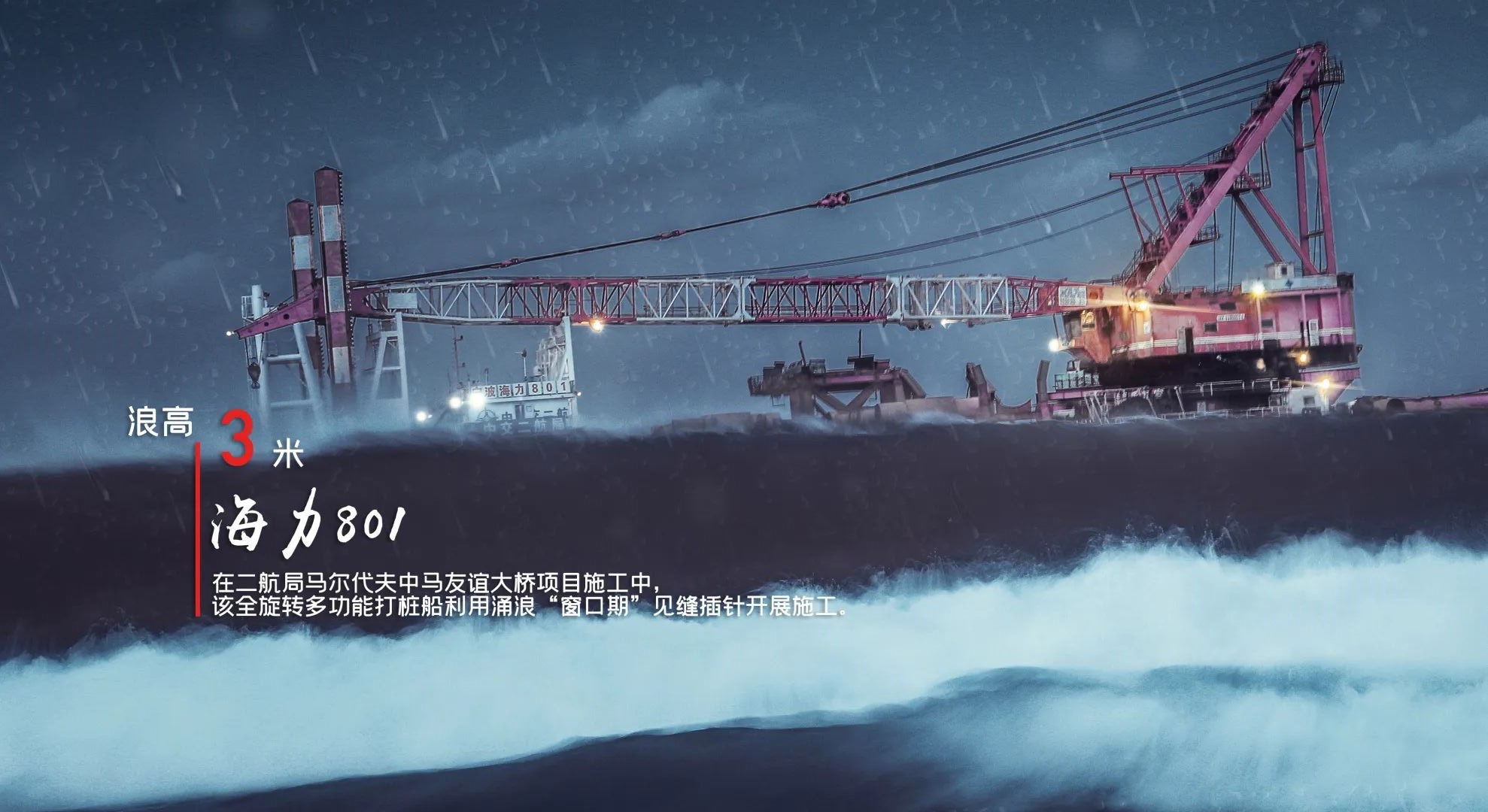 微信圖片_20230306100906.jpg 微信圖片_20230306100906.jpg