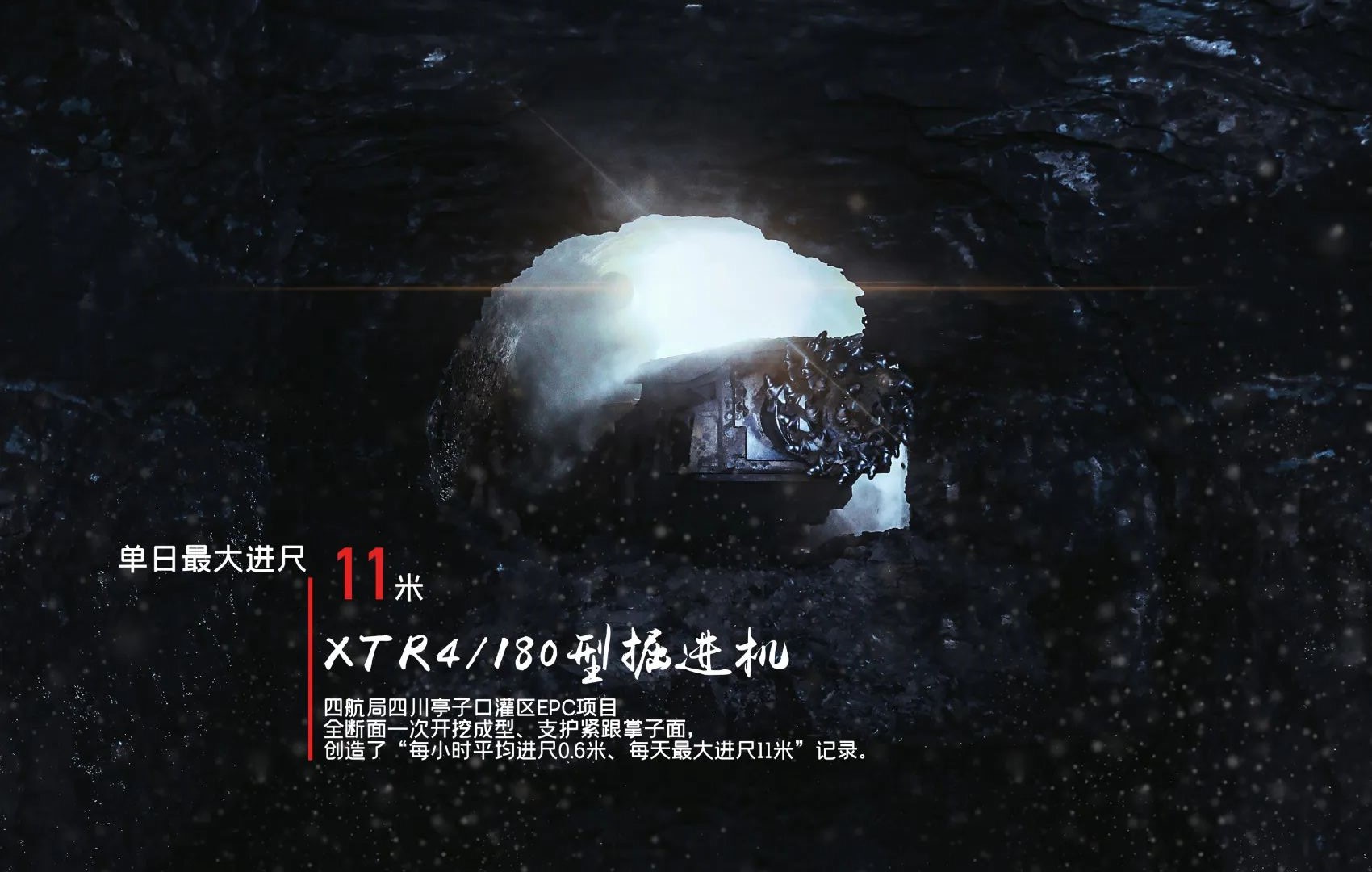 微信圖片_20230306100909.jpg 微信圖片_20230306100909.jpg