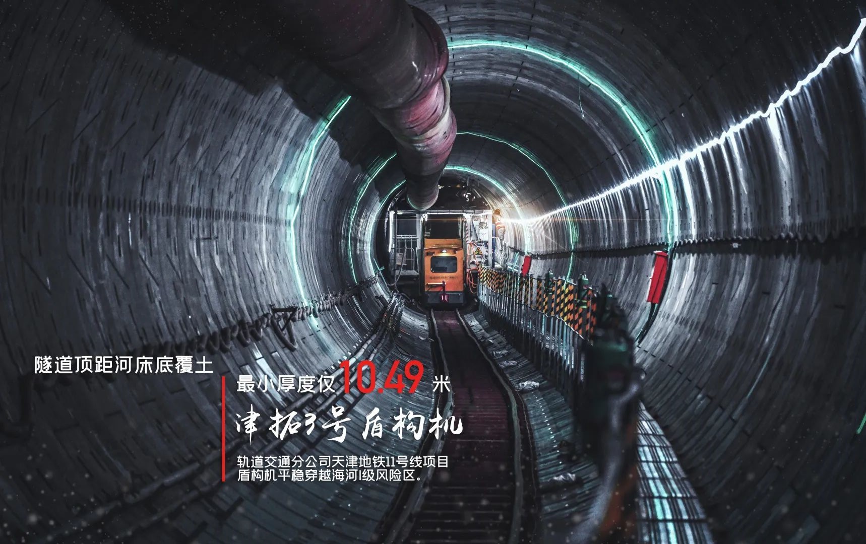 微信圖片_20230306100915.jpg 微信圖片_20230306100915.jpg