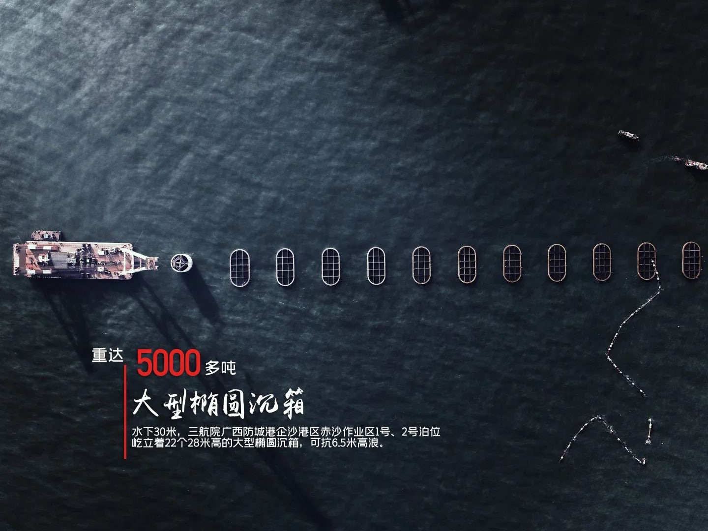 微信圖片_20230306100918.jpg 微信圖片_20230306100918.jpg