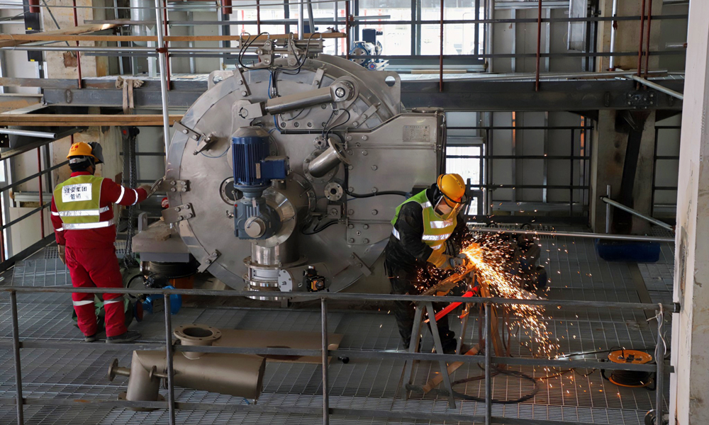 中國中化揚農葫蘆島大型精細化工項目一期總投資42億元，將生產具有行業領先水平的殺蟲劑、殺菌劑、除草劑和植物生長調節劑等產品。