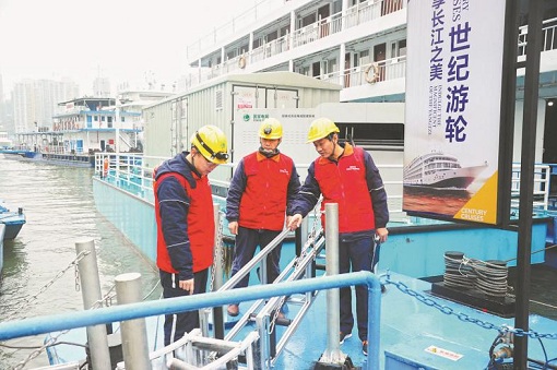 世界環境日:“國網綠”為綠水青山賦能