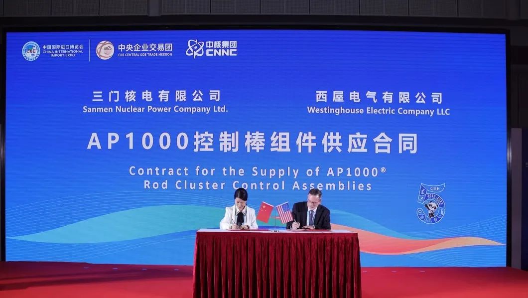 微信圖片_20221107101120.jpg