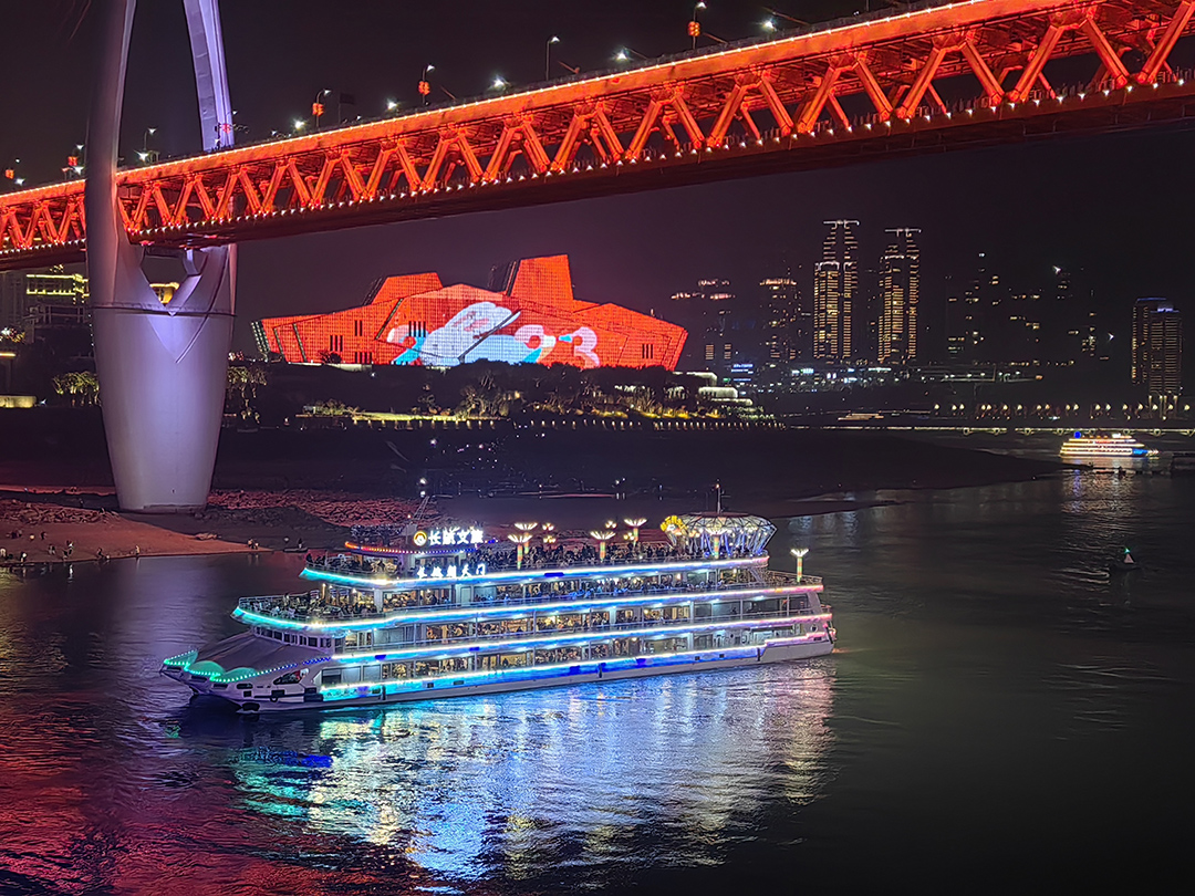 兩江游-A.jpg