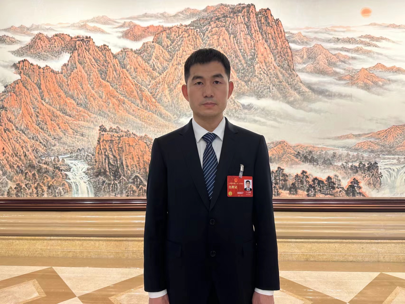 王足剛.jpg