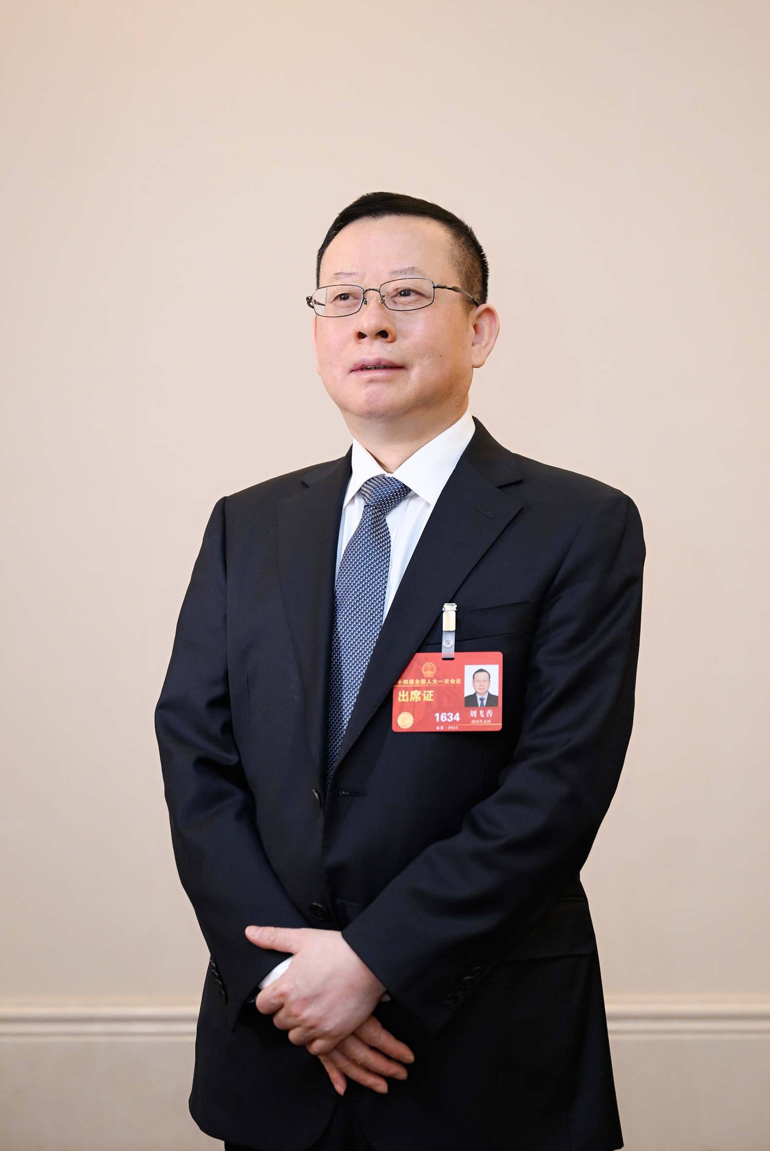 微信圖片_20230309143255.jpg