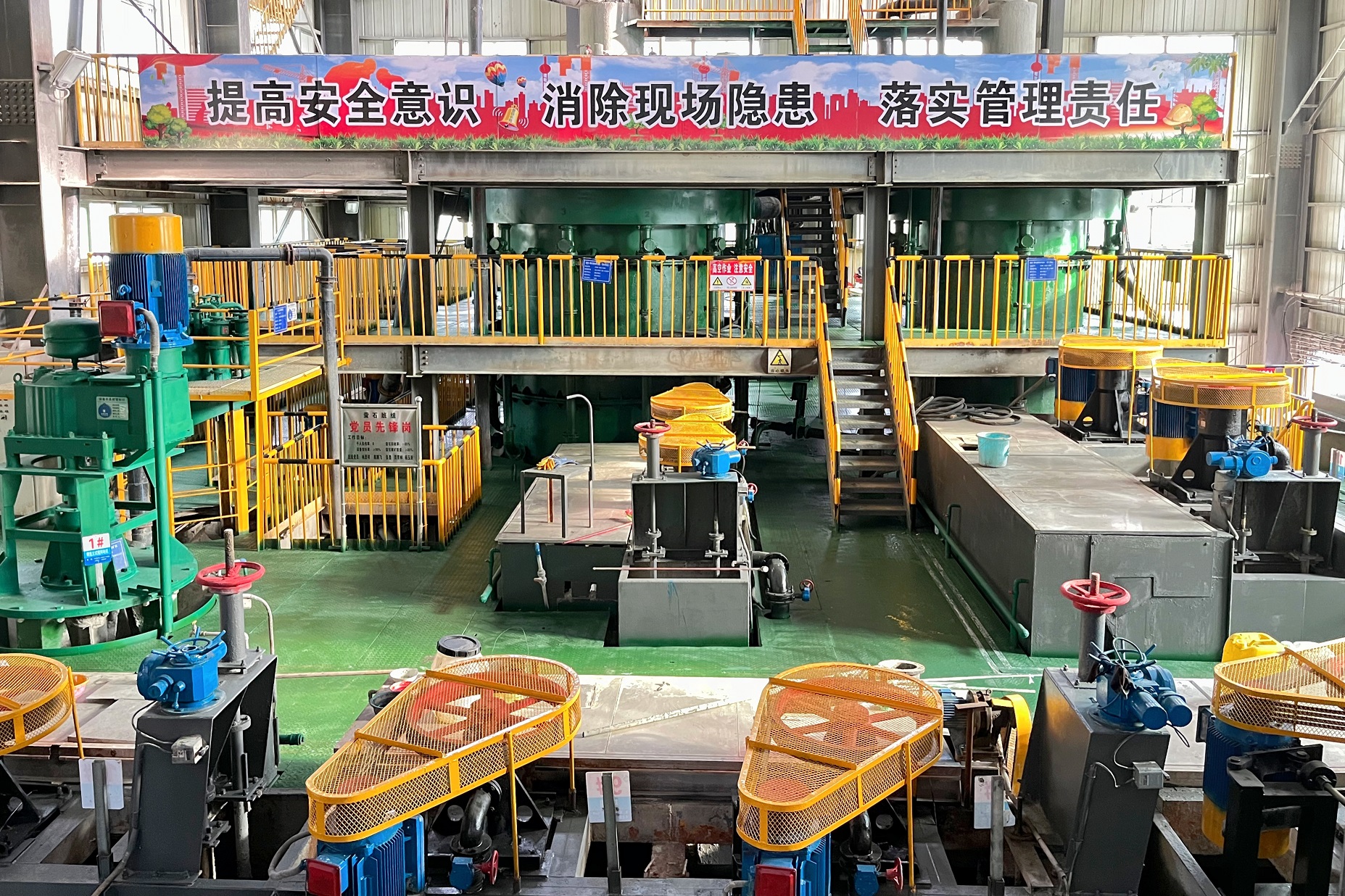 “黃沙坪模式”項目工業試驗攻關現場.jpg