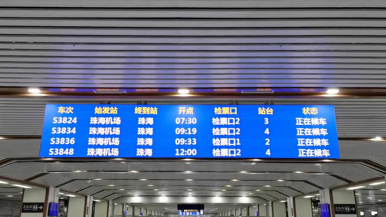 微信圖片_20240204131959.jpg
