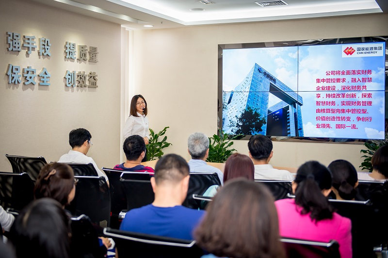 9月20日“新時代·走進新國企”活動，走進大渡河公司。