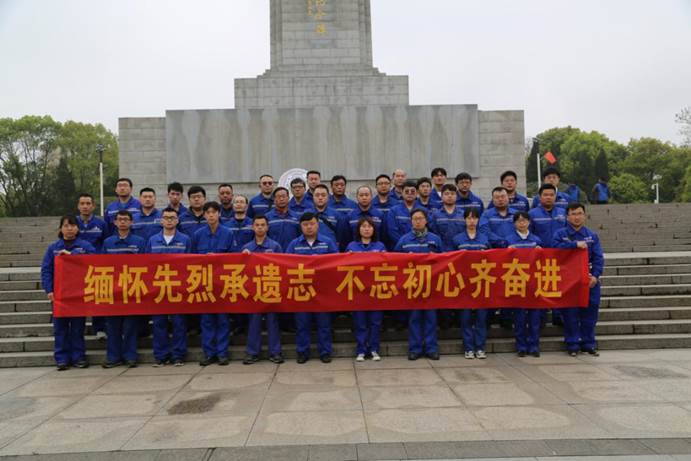 2021年黃石新興掃墓-烈士陵園 (21)