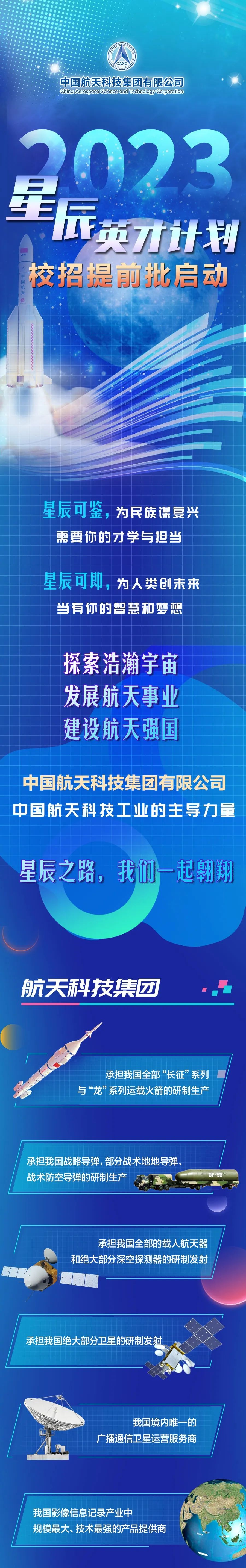 微信圖片_20220624154910.jpg