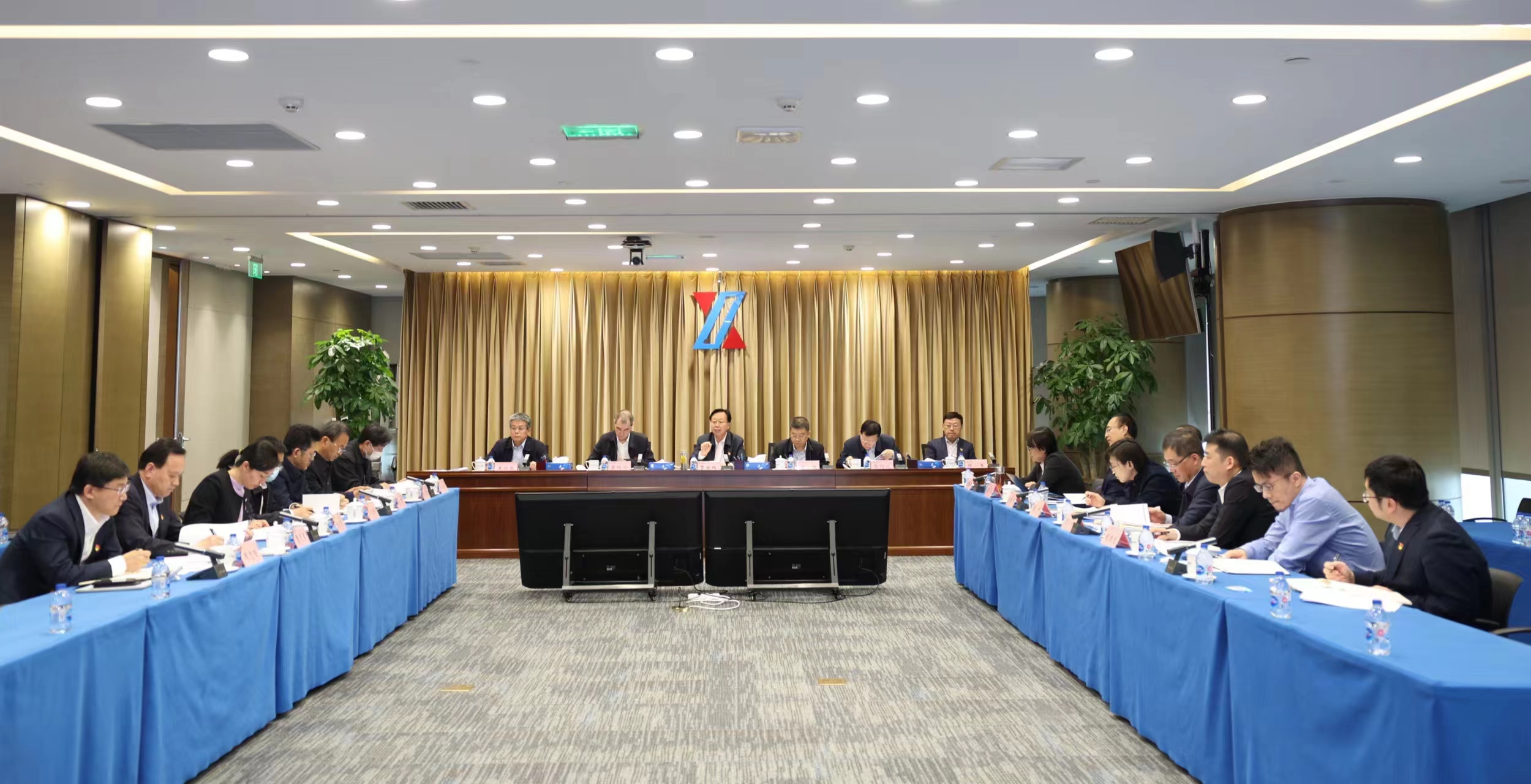 黨紀學習教育.jpg