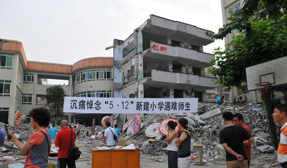 地震發生后的新建小學。